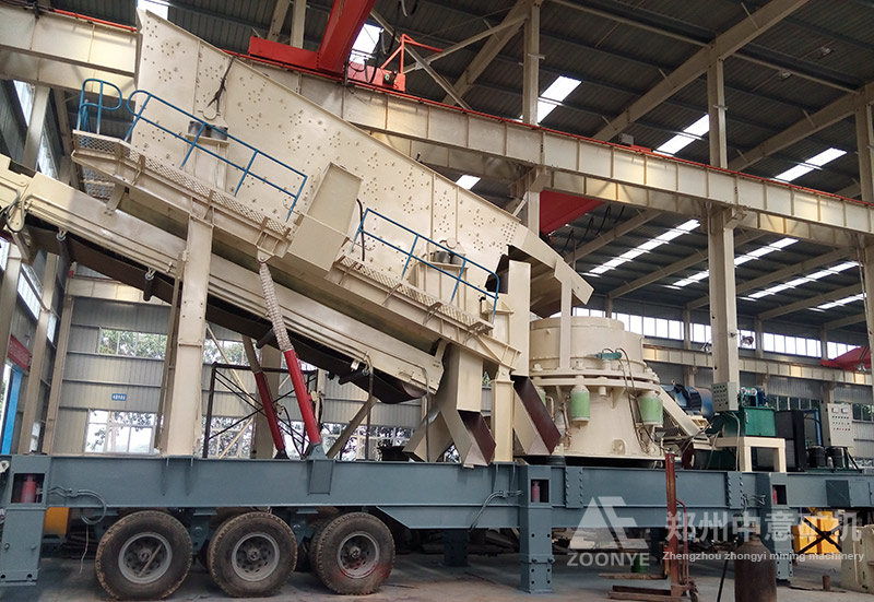 广东珠海砂石厂订购的新型圆锥移动破碎站