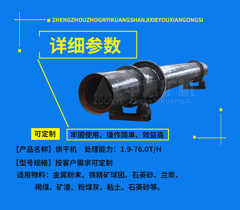 参数-1.jpg