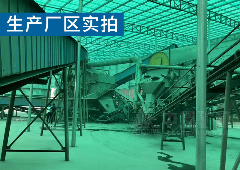 山西孝义建筑垃圾制砖生产线