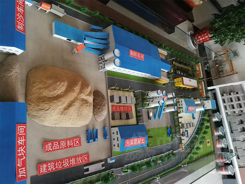 建筑垃圾制砖项目规划图